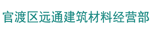 昆明土工布