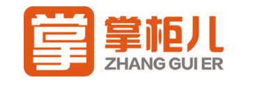 掌柜儿连锁门店会员营销管理系统