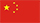 浙江牧行工贸有限公司