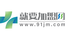 喜多兄弟食品加盟