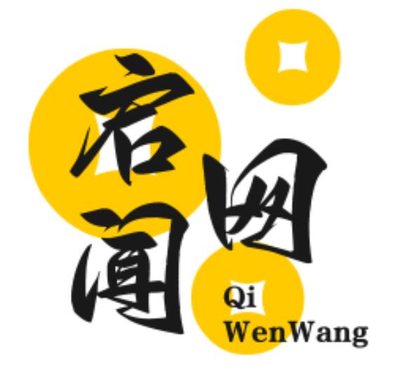 启闻网