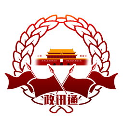 农村政务网
