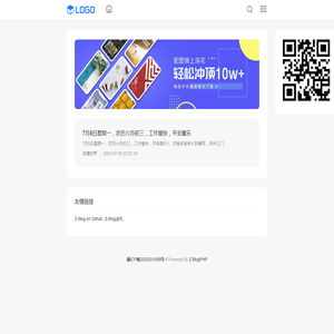 省米科技