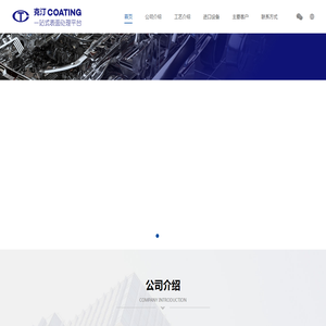 上海克汀金属制品有限公司