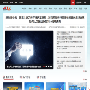 荔枝网