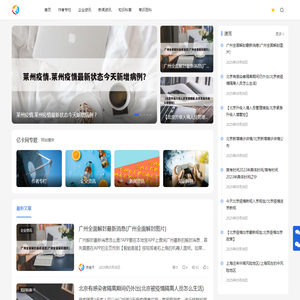 亿卡网