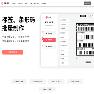 多零