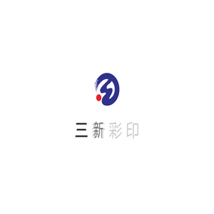 潮州市印刷厂