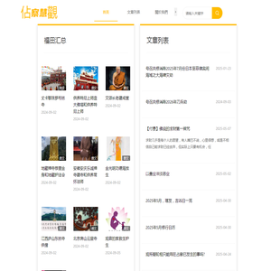 昱曦