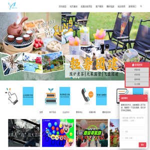 广东翔峰文化科技有限公司