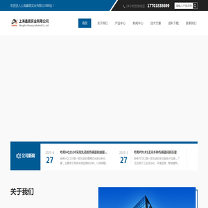 哈希PC1R1A,哈希CA9300,哈希SC4500