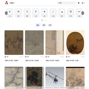 玲珑岛