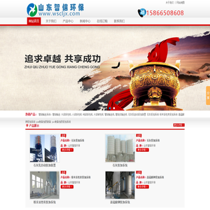 活性炭投加,高锰酸钾投加系统,石灰投加系统,pam加药装置,pac投加系统