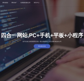 生活