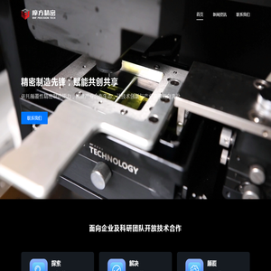 BMF赋能合作平台