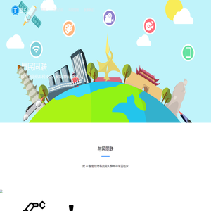 goSoftBank