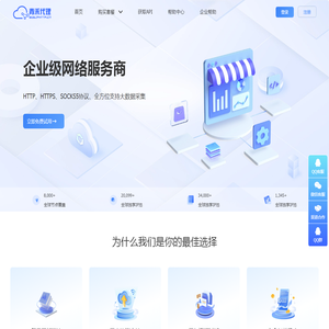 大型定制木箱厂家