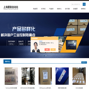 SKTC张力控制器