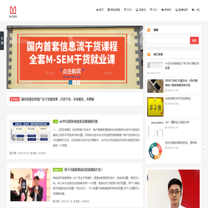 54CMO