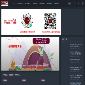 重庆毛毛雨文化创意有限公司