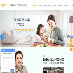 橡皮泥,超轻泥,超轻粘土,雪花泥