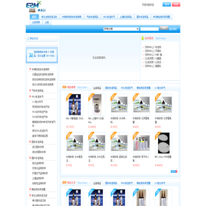 环境标准样品销售平台