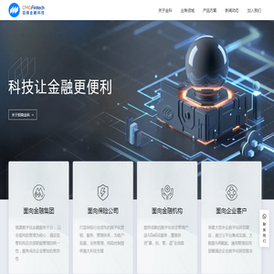 招商金科