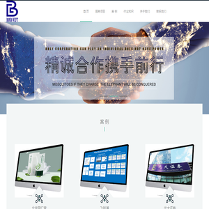 产品外包装设计,北京包装设计公司