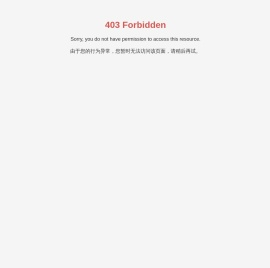 贵州黔宇电力建设有限公司