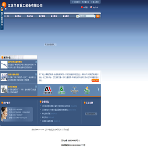 双效浓缩