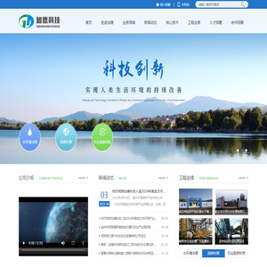 湖北加德科技股份有限公司