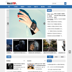 WatchTOP手表网