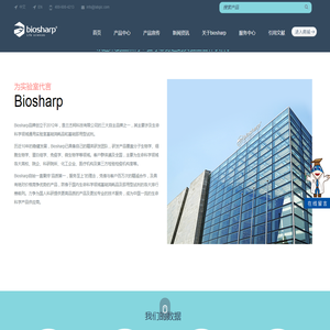 成都宣传片拍摄