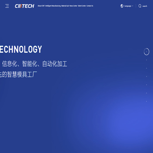 苏州诚模精密