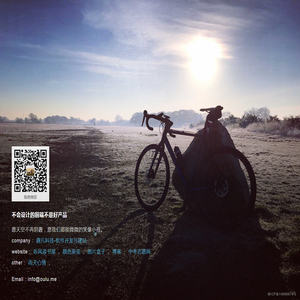 李传个人网站