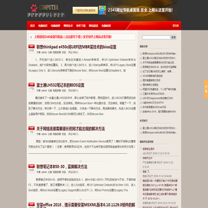 生活时光