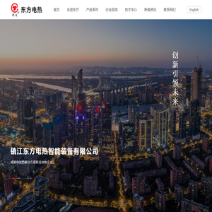 民用电加热器,工业电加热器,镇江东方电热智能装备有限公司