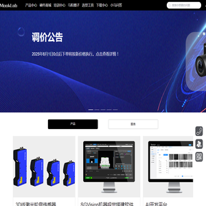 马克拉伯
