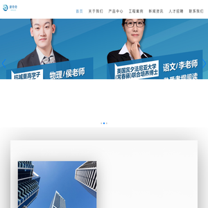 蒙奇奇网站