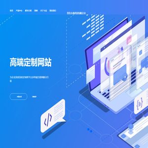 卡盒,kahe