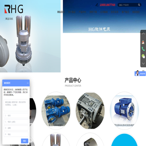 上海豪冠机电设备有限公司