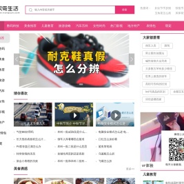 企上云启（南通）信息科技有限公司