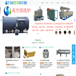 北网（厦门）网络科技有限公司