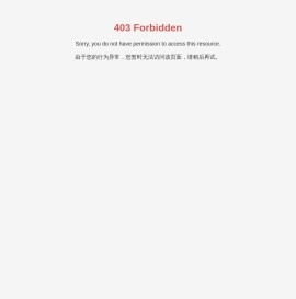 珠海市科盟影像科技有限公司