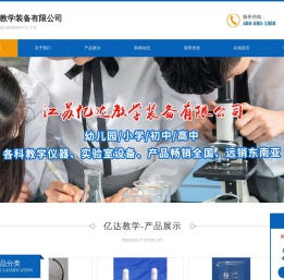 U盘厂家,U盘工厂,礼品U盘,U盘OEM定制,移动电源,手机充电宝,