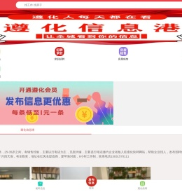 飞沙系统网