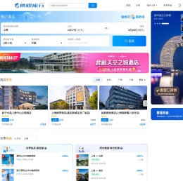 携程旅行网:酒店预订,机票预订查询,旅游度假,商旅管理